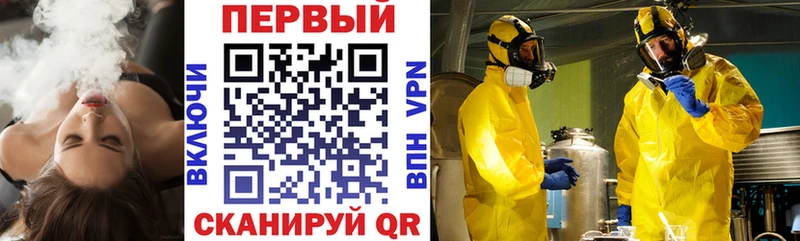 Амфетамин 98%  Белоярский 