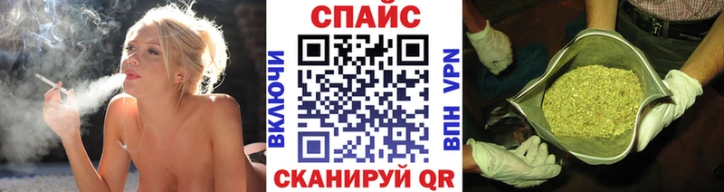 наркотики Белоярский БУТИРАТ бутик