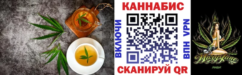 наркошоп  Белоярский  площадка как зайти  Печенье с ТГК марихуана  кракен сайт 