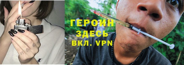 марки lsd Алзамай