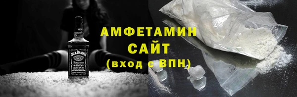 первитин Алексин