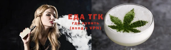 марки lsd Алзамай