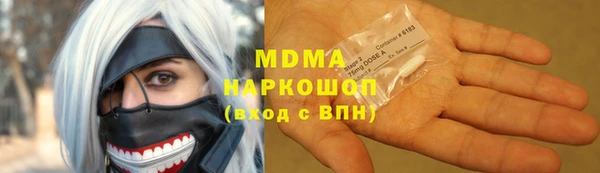 первитин Алексин