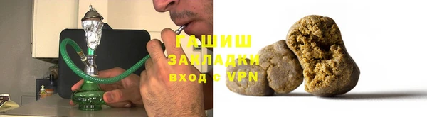 первитин Алексин