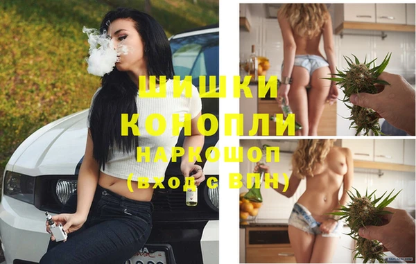 гашишное масло Алексеевка