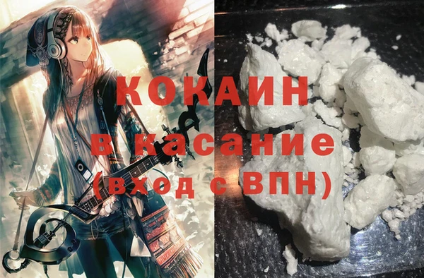 гашишное масло Алексеевка