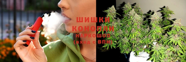 марки lsd Алзамай
