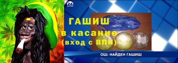 марки lsd Алзамай