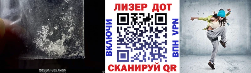 ЛСД экстази кислота  как найти закладки  кракен   Белоярский 