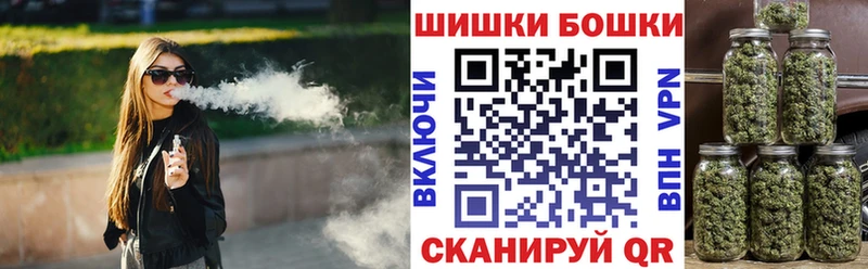 МАРИХУАНА THC 21%  darknet как зайти  Белоярский  купить наркотик 